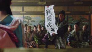 戦国布武 CMのシーン4（00:05）