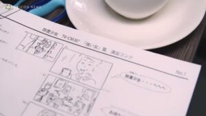 放置少女 CMのシーン3（00:48）