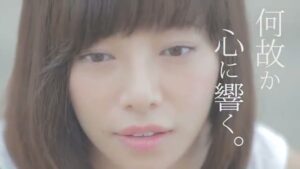 乙女に捧げるレクイエム CMのシーン7（00:09）