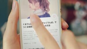 MERY(メリー) CMのシーン2（00:15）