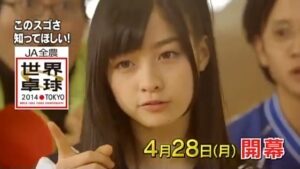 テレビ東京 CMのシーン10（00:14）