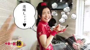 講談社 CMのシーン6（00:16）