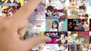 講談社 CMのシーン9（00:26）