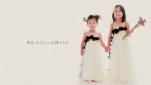 秋田魁新報社 CMのシーン3（00:03）