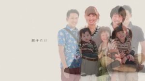 秋田魁新報社 CMのシーン5（00:06）