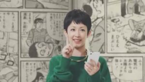 Myジャンプ CMのシーン3（00:09）