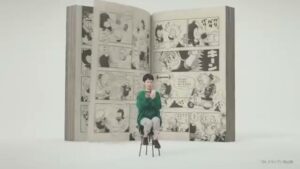 Myジャンプ CMのシーン5（00:18）