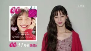CanCam CMのシーン10（00:14）