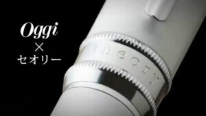 Oggi CMのシーン6（00:08）