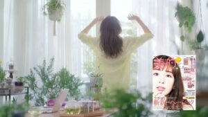 美的 CMのシーン1（00:00）