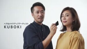美的 CMのシーン3（00:03）