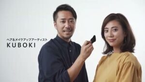 美的 CMのシーン4（00:05）
