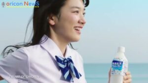 カルピスウォーター CMのシーン1（00:02）
