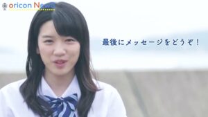 カルピスウォーター CMのシーン9（02:01）