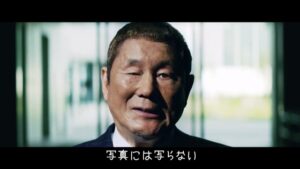 ワンダ CMのシーン2（00:24）