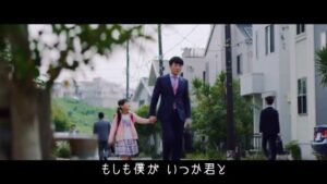 ワンダ CMのシーン3（00:45）