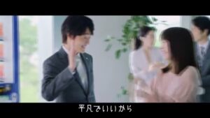 ワンダ CMのシーン5（01:27）