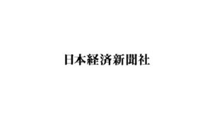 日本経済新聞 CMのシーン10（00:14）