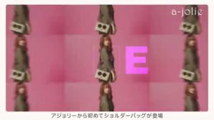 宝島社 CMのシーン3（00:03）