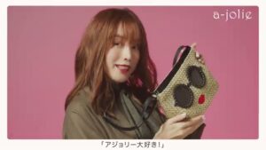 宝島社 CMのシーン5（00:06）