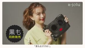 宝島社 CMのシーン8（00:11）