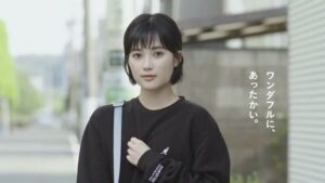 宝島社 CMのシーン8（00:11）