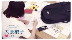 宝島社 CMのシーン1（00:00）