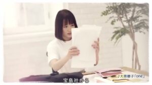 宝島社 CMのシーン3（00:03）