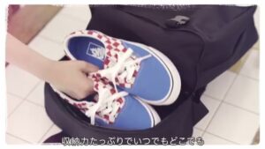 宝島社 CMのシーン5（00:06）