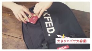 宝島社 CMのシーン4（00:05）