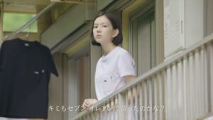 宝島社 CMのシーン5（00:13）