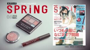 宝島社 CMのシーン1（00:00）