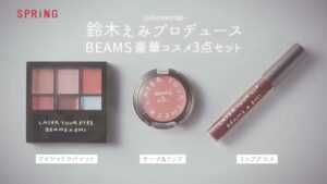 宝島社 CMのシーン3（00:03）