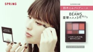 宝島社 CMのシーン5（00:06）
