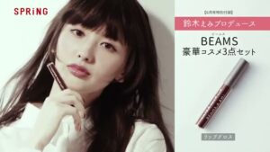 宝島社 CMのシーン7（00:09）