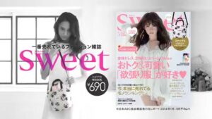 宝島社 CMのシーン8（00:11）