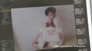 宝島社 CMのシーン3（00:03）