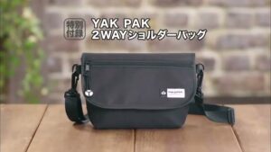 宝島社 CMのシーン5（00:06）