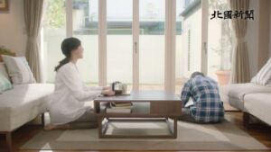 北國新聞 CMのシーン1（00:00）