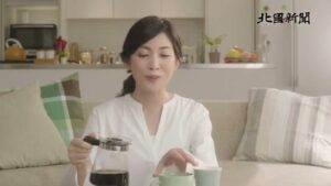 北國新聞 CMのシーン3（00:07）