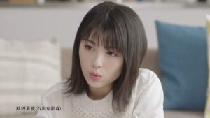 北國新聞 CMのシーン3（00:07）
