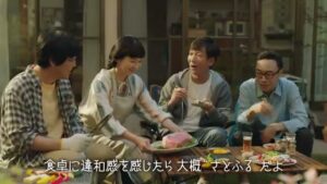 さとふる CMのシーン5（00:06）