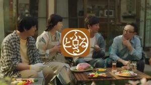 さとふる CMのシーン9（00:13）