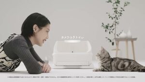 トレッタキャッツ CMのシーン1（00:00）