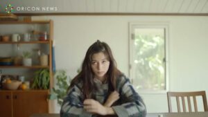 ふるなび CMのシーン1（00:04）