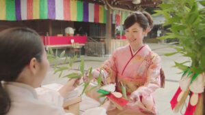 真言三宝宗 CMのシーン9（00:13）