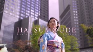日枝神社 CMのシーン7（00:19）