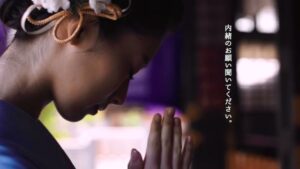 日枝神社 CMのシーン8（00:22）