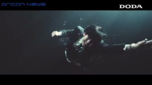DODA CMのシーン2（00:03）