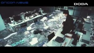DODA CMのシーン3（00:07）
